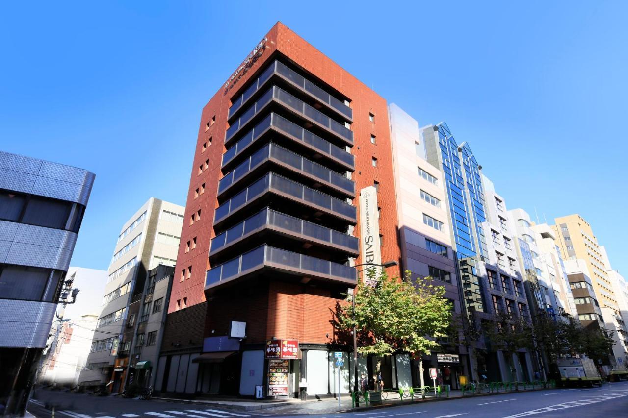 Hotel Nihonbashi Saibo Präfektur Tokio Exterior foto